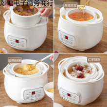 �մ�늟�偸�ˮ�����Ë냺�oʳ偌����������C����ȫ�Ԅ��Ҝ��