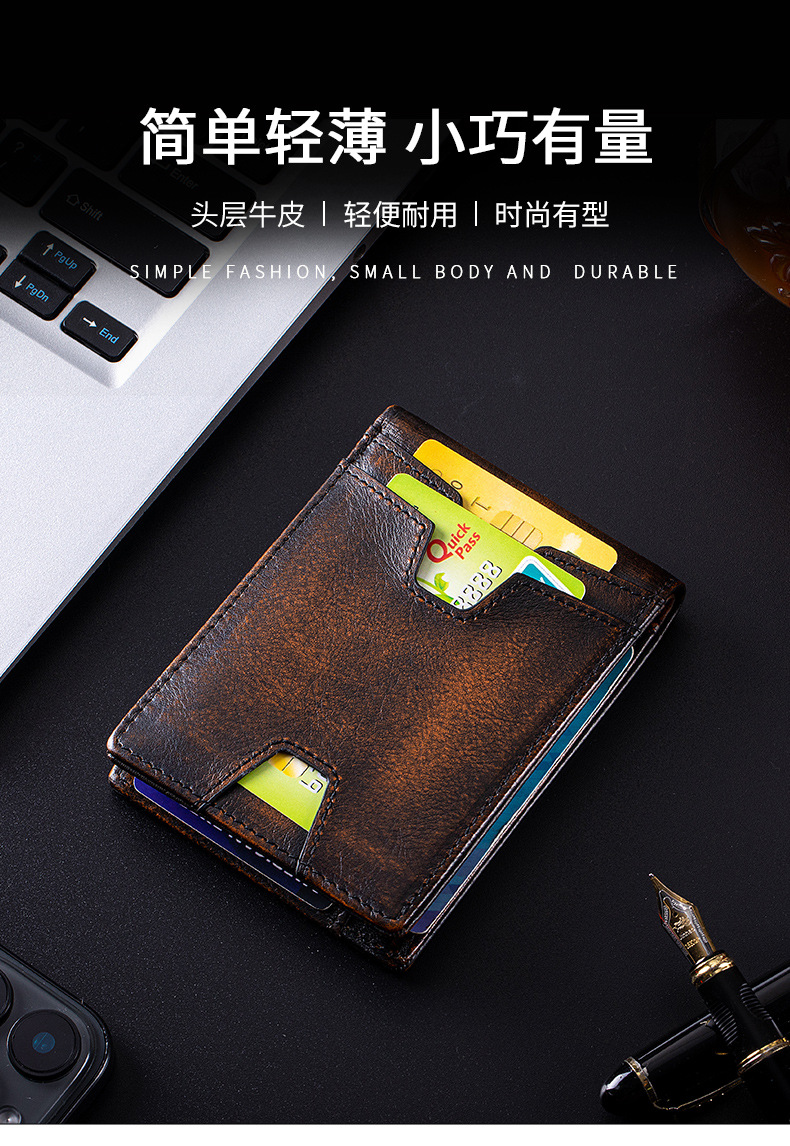 Ví nam ngắn da bò thật chống trộm RFID cổ điển — Cà phê xát, Màu nâu, màu nâu đỏ, màu đen chi tiết 2