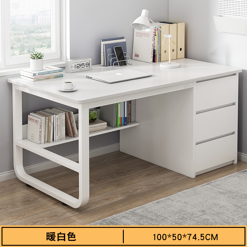 Mesa de estudio de escritorio para estudiantes escritorio de escritorio escritorio escritorio dormitorio simple con cajón oficina Beiqin