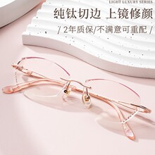 �ʯ��߅��ҕ���RŮ���p�� o��������R�ܿ���Ȕ����{���۾���