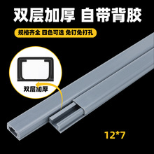 ���b��ճ���ξ����[�μ��ØOС���w�W���߾��[���b�ɫpvc����