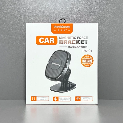 mobile phone bracket car Car phone holder - usichuang-lw-01-adhesive-car-phone-mount