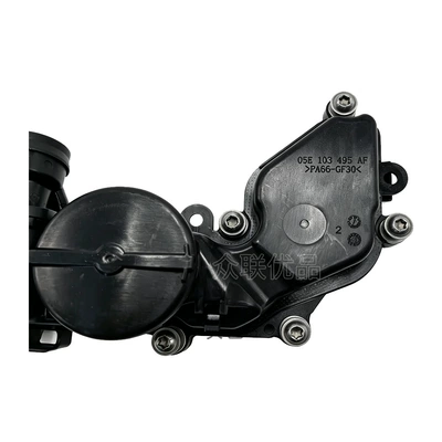 Audi A4, Starter and accessories