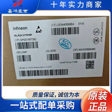 IRLR3410TRPBF ��װTO-252-2 ȫ��ԭװ��Ʒ  ���ɵ�·IC