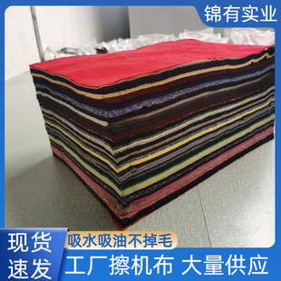 ���|��ɫ��׼����ˮ���Ͳ���ë���I�坍�����C���Cе�ӹ�����