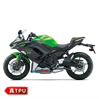 Suitable for Kawasaki Ninja: Car paint protective film - tpu-75mil-invisible-car-wrap-on-both-sides-of-the-cars-underbody-default-item