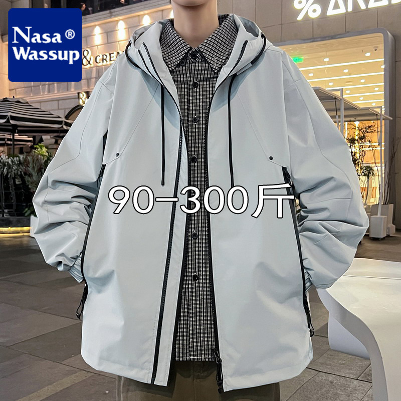 Nasa Large Size Men's Hooded Jacket 2026 Spring and Autumn Loose Casual Oversized Windbreaker Jacket for Men Nasa Large Size Men's Hooded Jacket 2026 Spring and Autumn Loose Casual Oversized Windbreaker Jacket for Men
