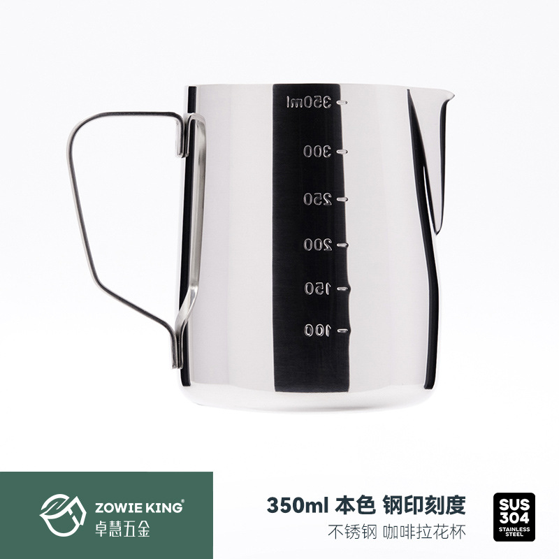 트루 컬러 - 스틸 스탬프 스케일