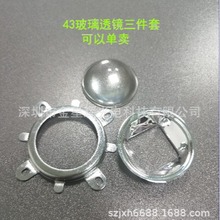 20W-200W������w����ƽ͹͸�RͶӰ�x͸�R�Ŵ��R�{��͸�R���׼�