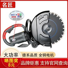 ������Ƭʯ���и�C���Ͷ๦�ܽ�ĥ�C����������ˮ��_�ۙC����