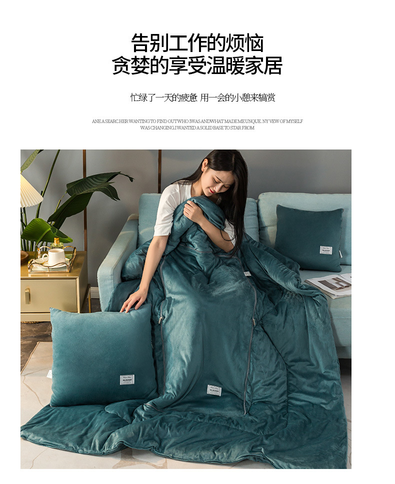 详情图 (3)