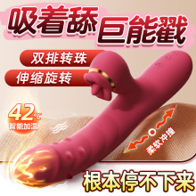 R420Ӱ¿ŮȤƷŮsDþߴl