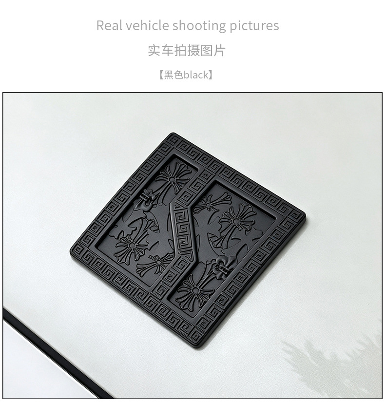 Suitable for Zeekr 9X8X front hood emblem, grille emblem, blackened personalized emblem, Chrome-style metal embossed design
