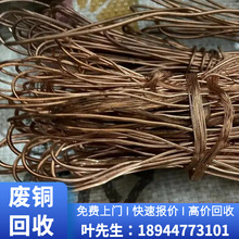 NS~Uϸ߃r US~߅ϻՏS U~Ճr