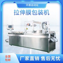 С͆ĤbClBmʽհbCģ߿ɸQ