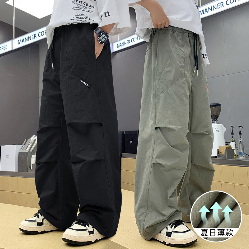 Trousers for boys