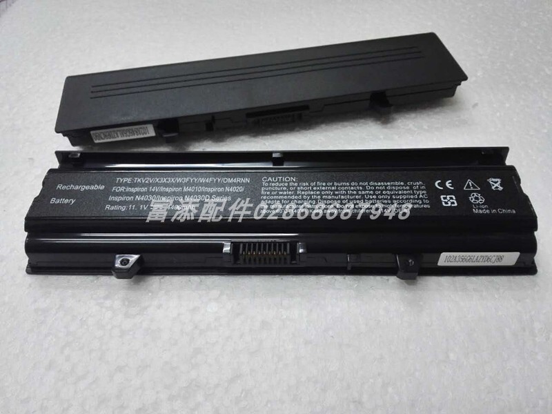 Applicable to Dell Dell Inspiron N4030 14v 14VR M4010 N4020 M4020 battery