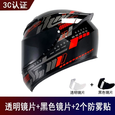 Motosiklet kaskı (dəbilqə) — Battery Vehicle Safety Helmet - red-pulse-send-black-lens-transparent-lens-anti-fog-sticker-2-s