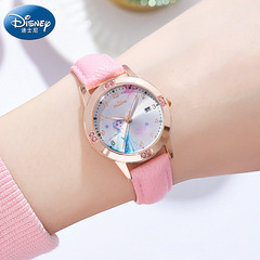 Disney children's watch female cute cartoon toddler Frozen girl primary school girl analog watch