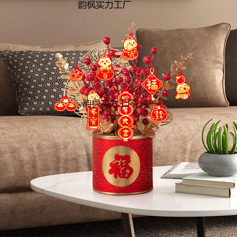 New Year's living room decorations