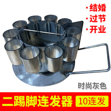 �����_ʮ�B�l�����B�l֧���ڼ��Ӱl�����^���_�I�Y����̨�B������