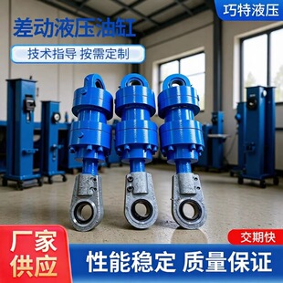 �͸ߜػ����U����͸׸߉�����Һ���͸��˻�t�p�������CҺ��վ