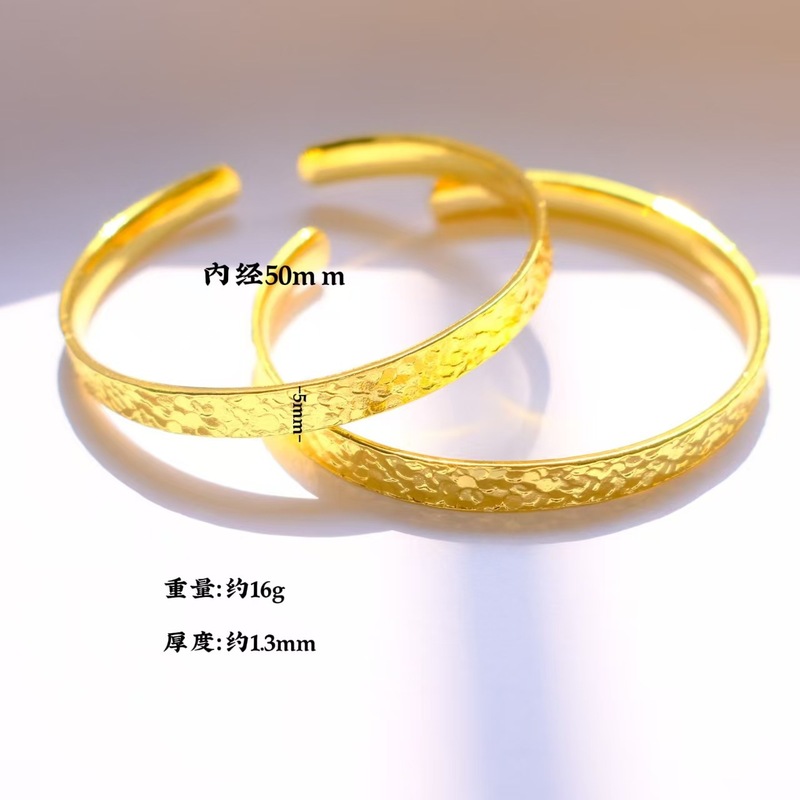 ベトナム産砂金新中式片面砕氷金店同型ブレスレットレディースブレスレット合金2025新作|undefined