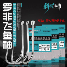 �_������󾀲۸������L��� �ڿ��w�����~ �G���b���N��̖�͔���