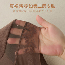 秋冬打底衫带胸垫女士塑形修身保暖内衣加绒加厚保暖上衣外穿内搭