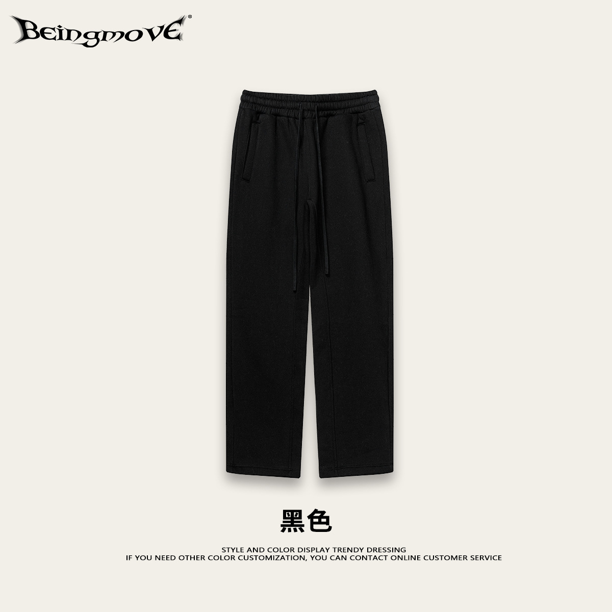 2025 otoño estilo americano de moda alta calle de terciopelo grueso con chaqueta encapuchada casual suelta cardigans pantalones deportivos set hombre