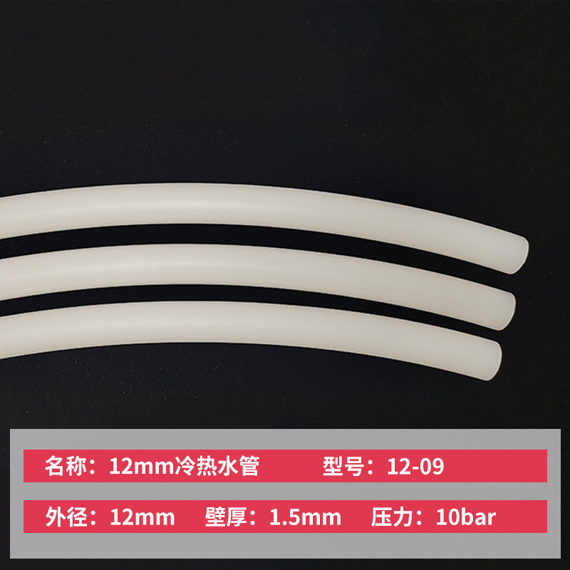 Sistema de vía fluvial de inserción rápida de RV modificado Codo de alambre exterior de 12mm frío y caliente T Junta de tubería de agua de inserción directa Accesorios de conexión rápida