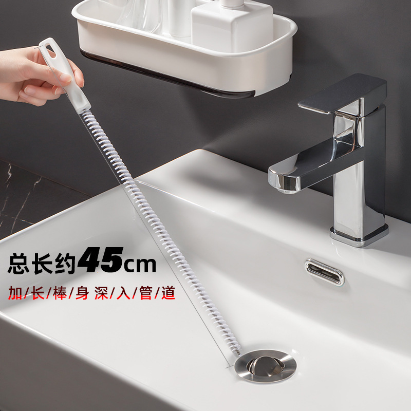 Kitchen Sewer Dredge Pipe Dredge Tool Household Hair Hair Cleaner Sink Dredge Strip