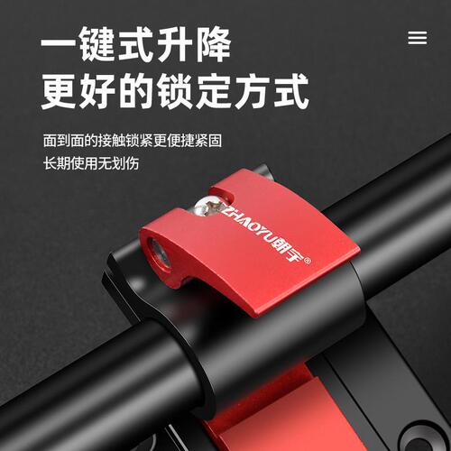 New fishing box accessories corner large object rod turret rack fish guard rack extended folding bait box rack light rack double rod bracket