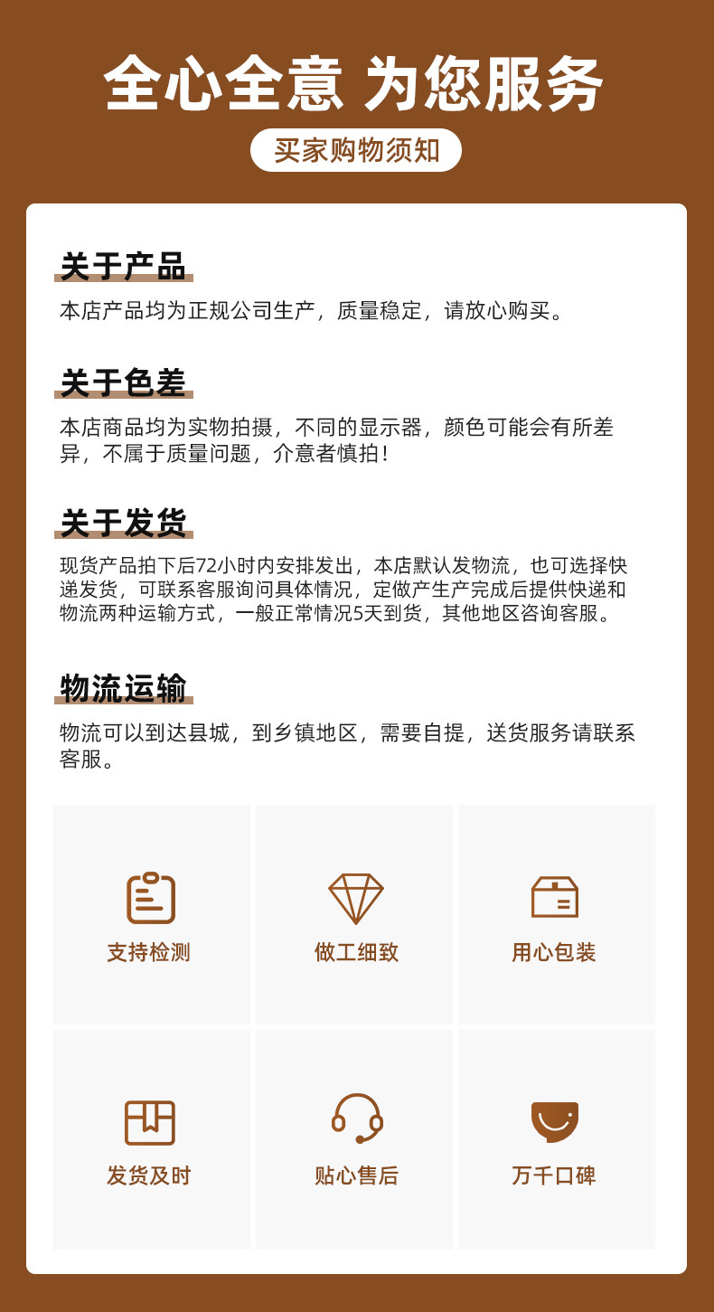 套版_07.jpg