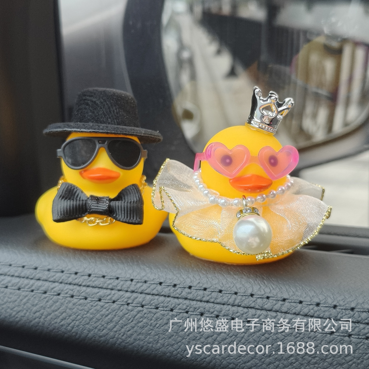 Gift Box Wedding Little Yellow Duck Car Dashboard Ornament Bride and Groom Duck Anniversary Gift Cross-Border Hot Sale