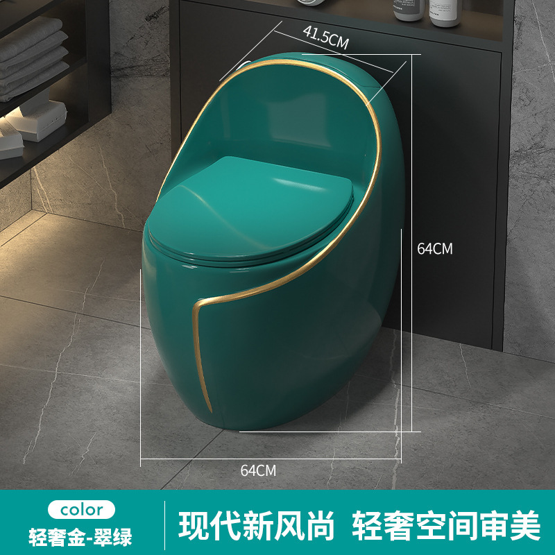 Nuevo inodoro en forma de huevo de color para el hogar, inodoro de sifón de cerámica gris de lujo ligero para apartamentos pequeños, ahorro de agua de gran diámetro