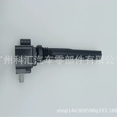 Alovlanma bobini (Babinalar) Manufacturer Hl3Z-12029-A Uf826 Dg585
