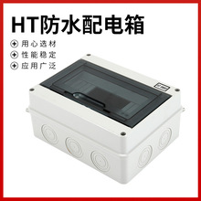 �S�ҹ���HT��ˮ����� ���Ñ��������_�P�п՚��_�P��Ҏ���Rȫ