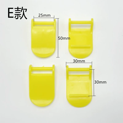 fixing buckle is suitable for Motorcycle trunk - e-style-buckle-4-pieces