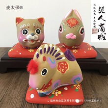 2023新款十二生肖虎年吉祥物天津泥人张泥人彩塑 风传统可垒德株