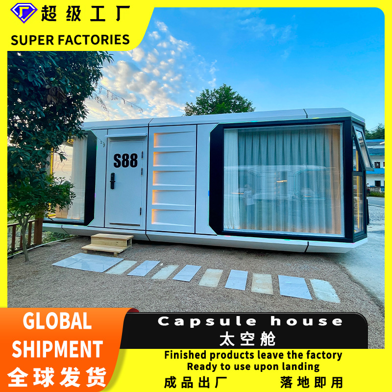 Cápsula habitable, complejo turístico, alojamiento vacacional, camping, espacio habitable móvil, casa móvil, terraza acristalada, certificación CE de la UE