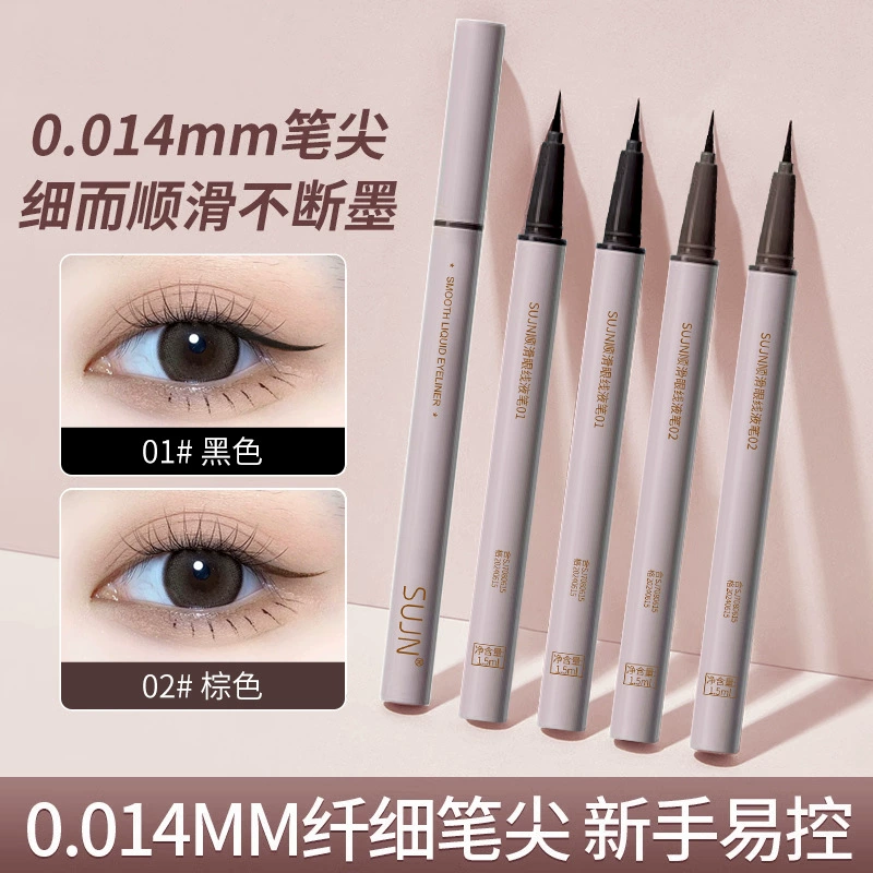 Тонкий карандаш для бровей водонепроницаемый, не легко испачканный, не легко выцветать