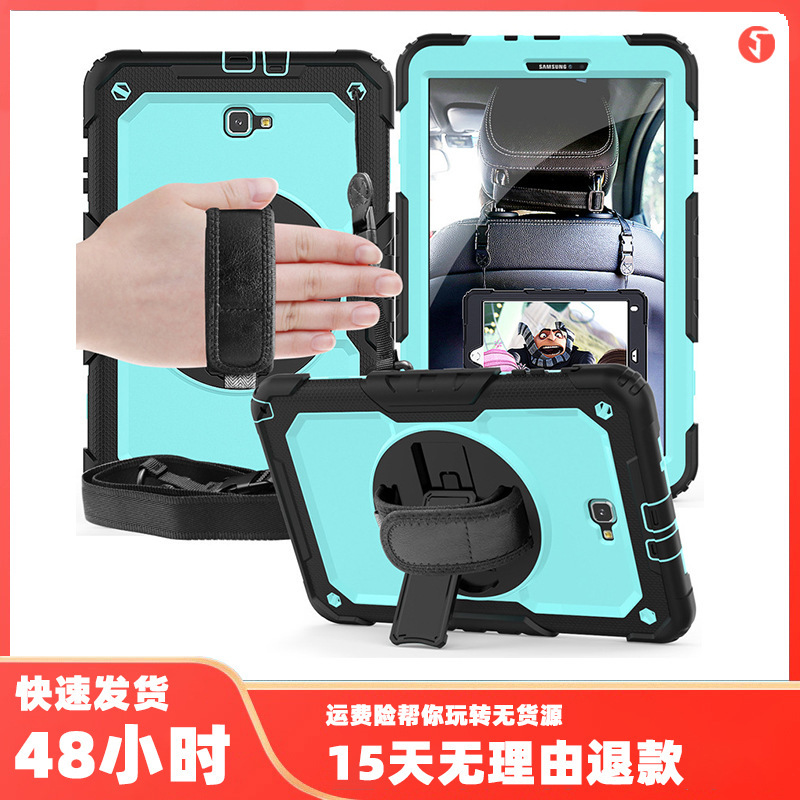 For Samsung Tab 10.1 T580 silicone PC rotating bracket protective cover T585 handheld strap flat case