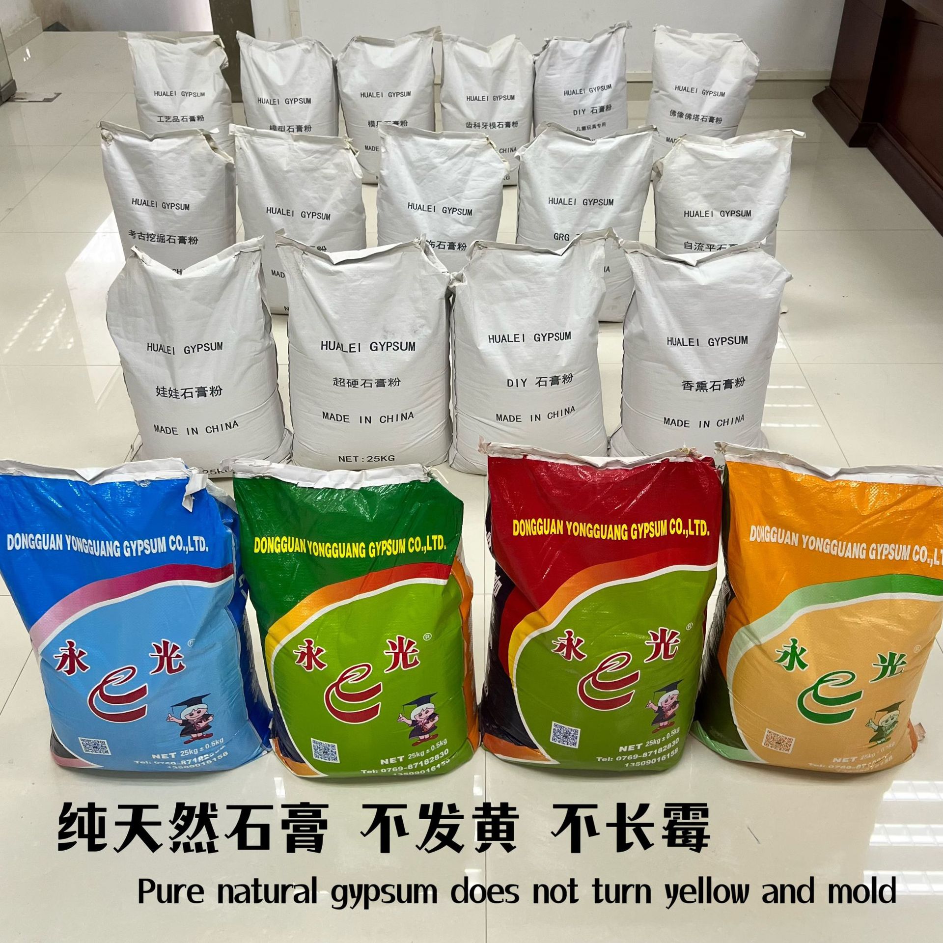 微信图片_20230111444