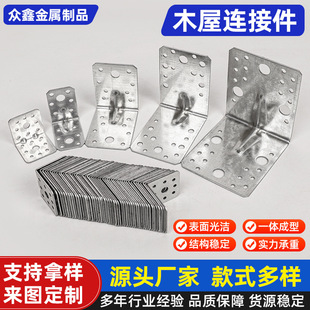 ��\90��ֱ�ǽǴa���L���B�Ӽ�����ľ�̶����B�Ӻ�ľ���B�ӽ��B