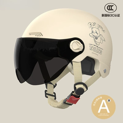 Motosiklet kaskı (dəbilqə) Men and Women, New National Standard - 3c-khaki-sun-protection-short-glasses-new-national-standard-class-a
