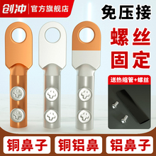 �≺�ݽz���ӿ�DT�~�������~�~�������^��|�Ӿ������~�X������