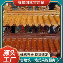 �Ž�������Ƭ��피tɫ�Ž��@���R�߷������¹���ƬͥԺ��