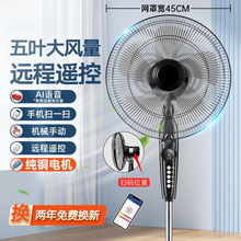 ��L������ȼ����p���u�^�Cе���r̨ʽ��ʽ���ṝ�ܹ��I���