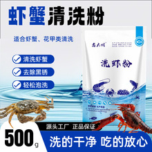 ������Pø�з�ښ�ʳС���r��ϴ��ϴɏź�rз���P��ȥ�۷�ϴ�r��